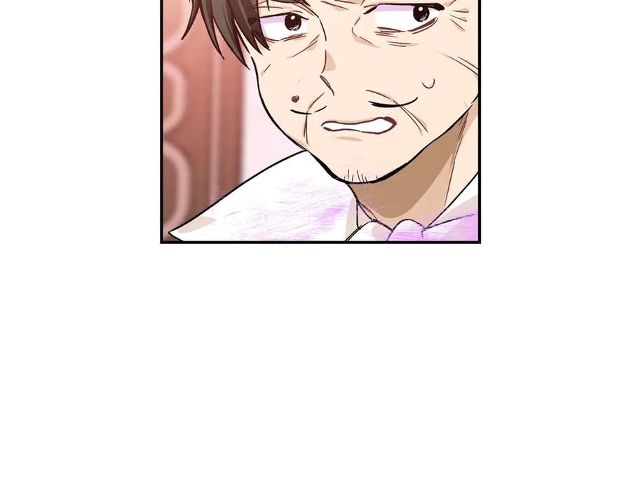 第23话 我也…爱着你21