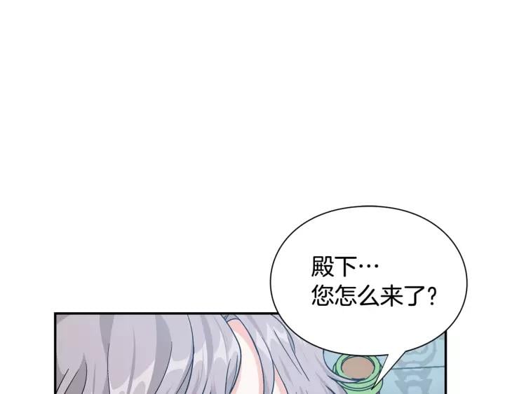 第二季 第14话 回信115