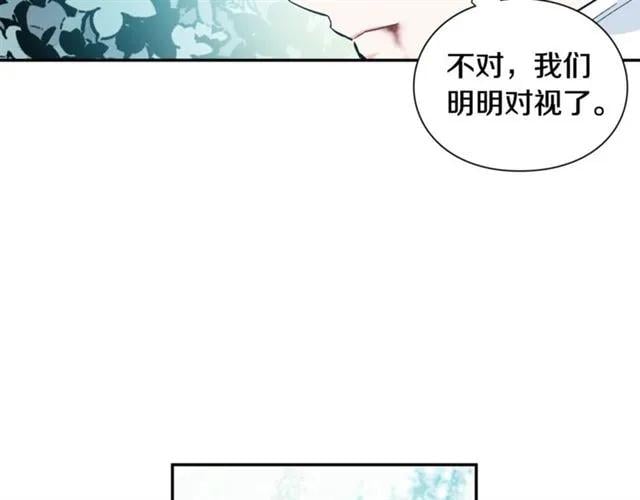 第二季 第8话 救援134