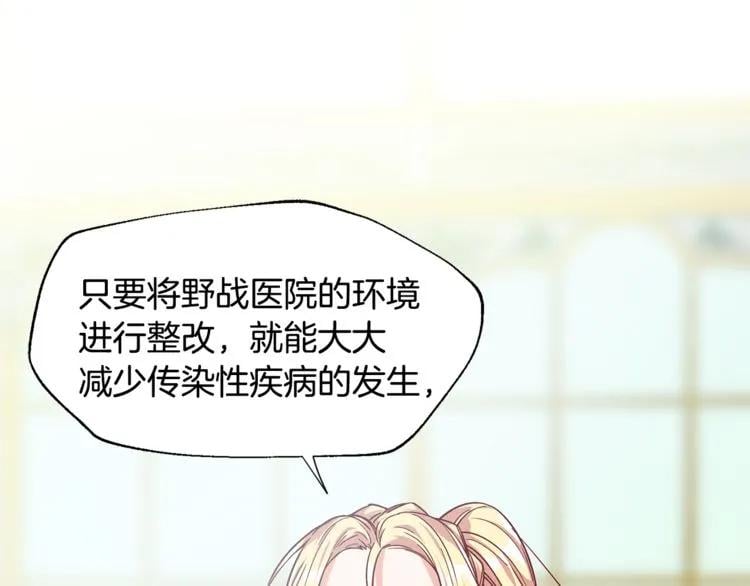 第55话 总负责55