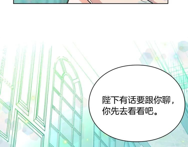 第34话 谈判55