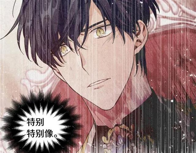 第二季 第4话 高烧114