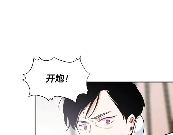 第二季 第5话 魔鬼料理37