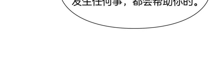 第38话 考试开始55