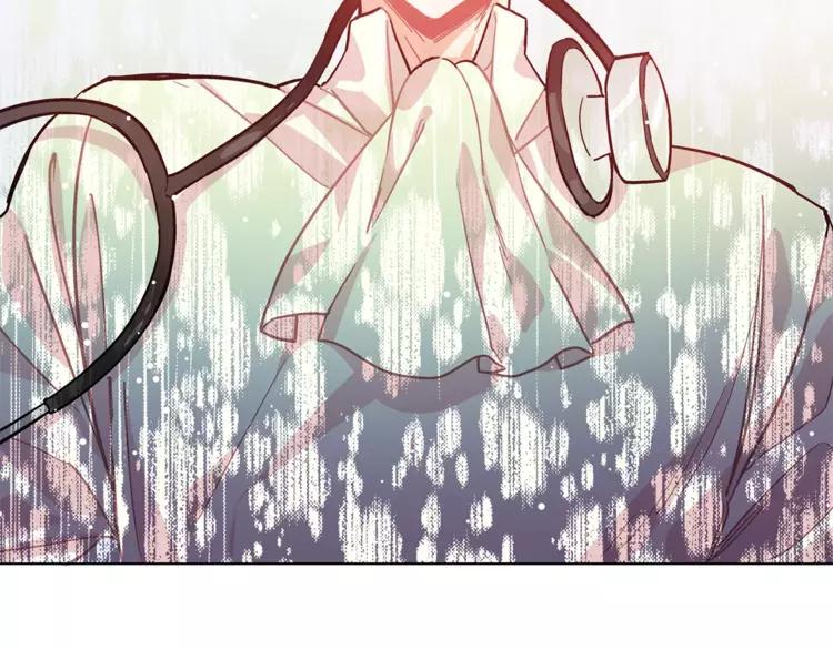 第17话 少女的神力45