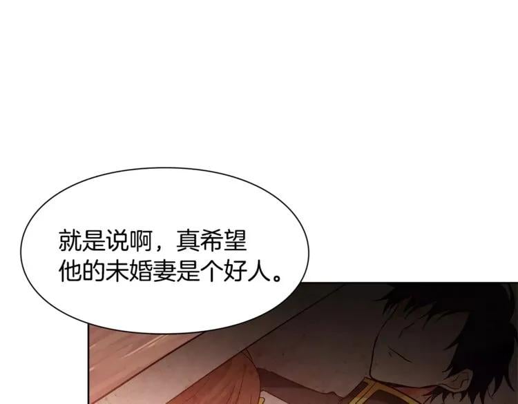 第28话 探听101