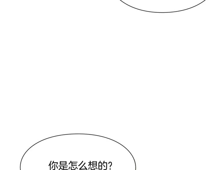 第15话 林克暗访72