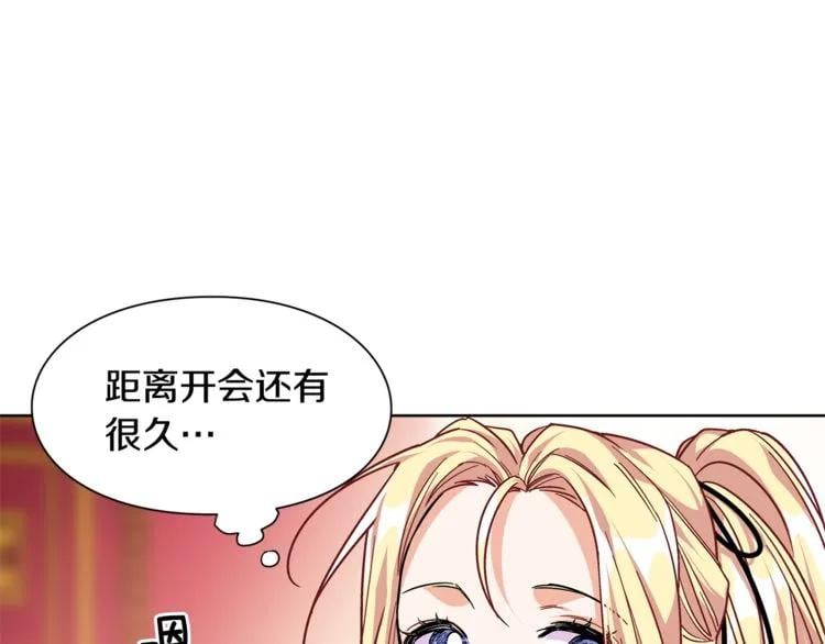 第57话 生日快乐103
