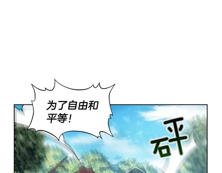 第60话 不让你受任何伤害49