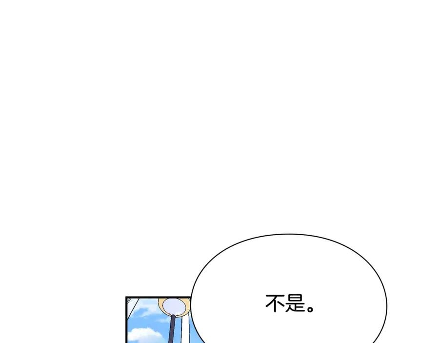 第30话 审判93