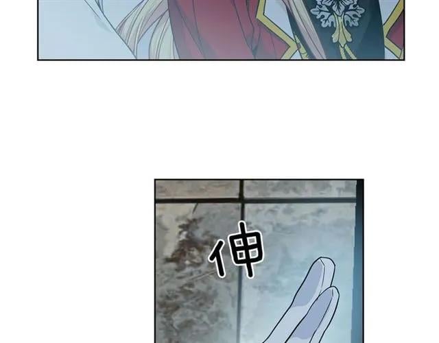 第二季 第1话 逃亡160