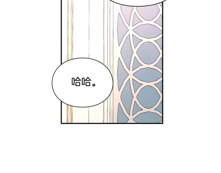 第12话 危险的酒41