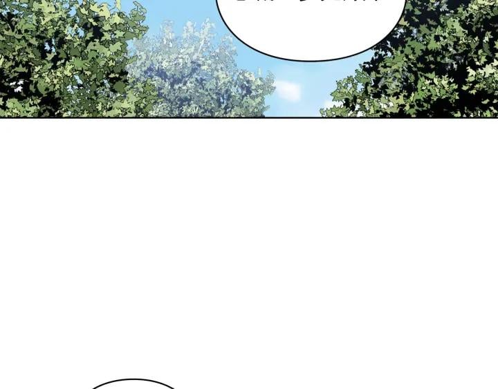 第78话 谁去营救？52