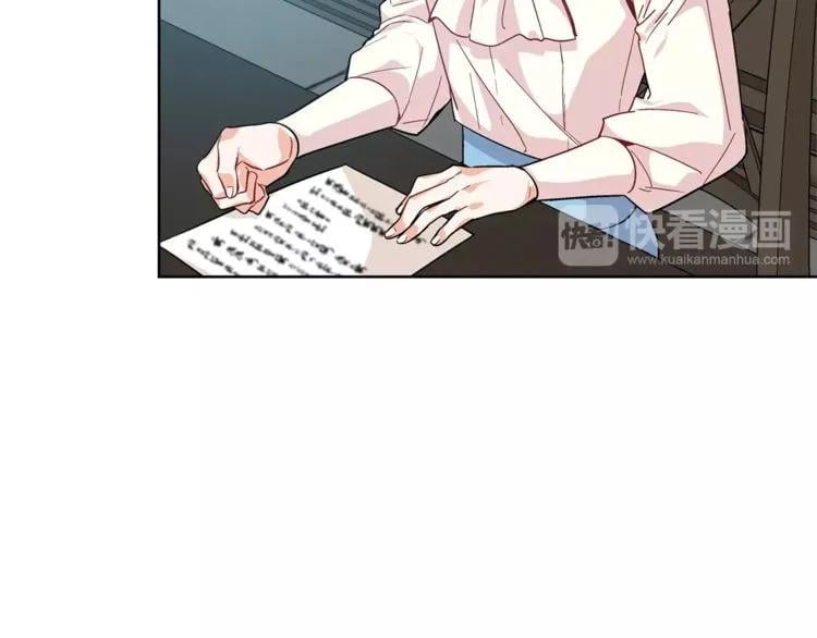 第72话 她是你嫂子81