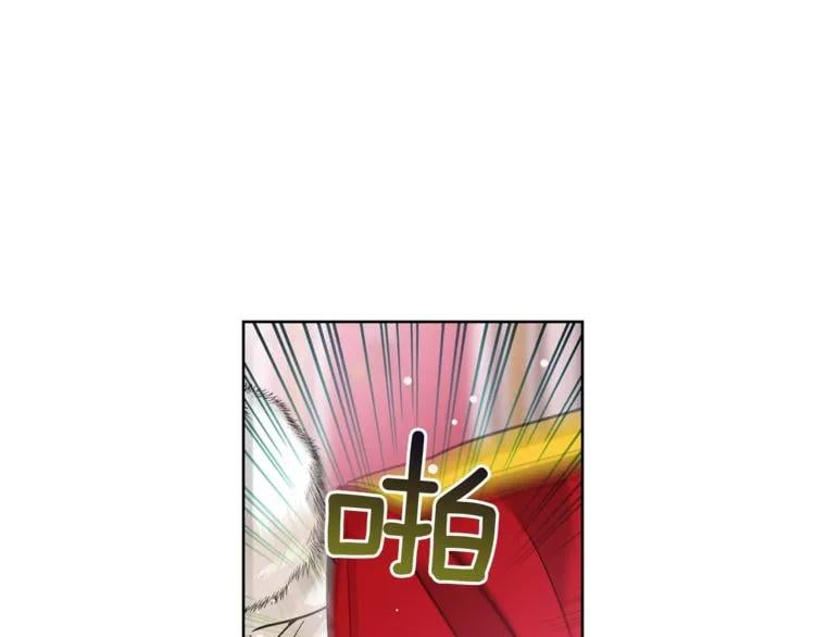 第58话 她与我一样55