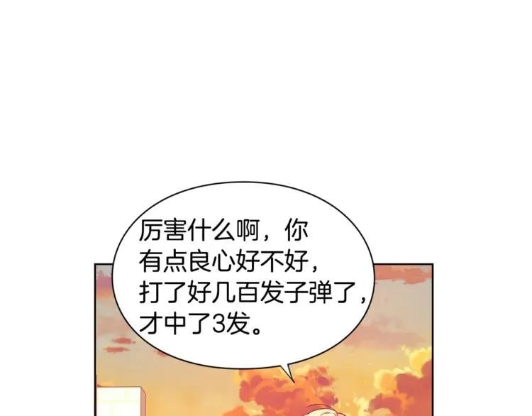 第51话 枪术练习73