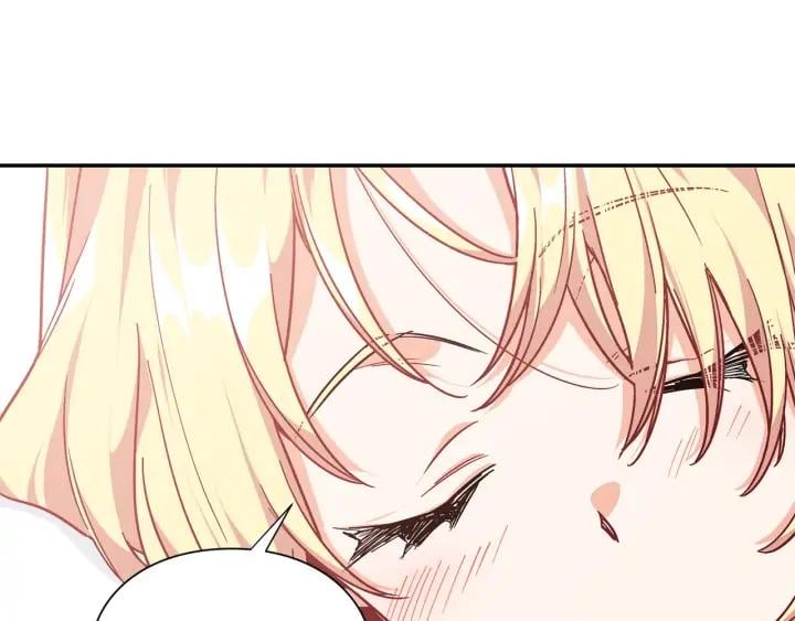 第三季第2话 喝酒77