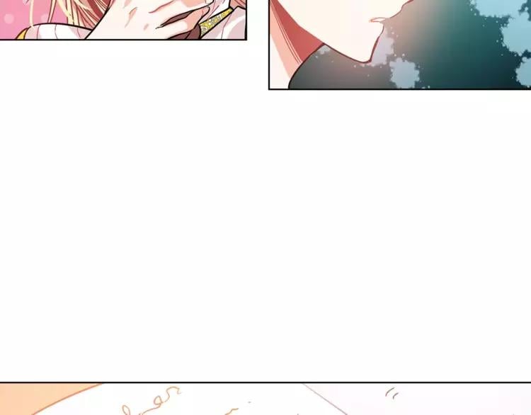 第11话 我妹是个天才？88