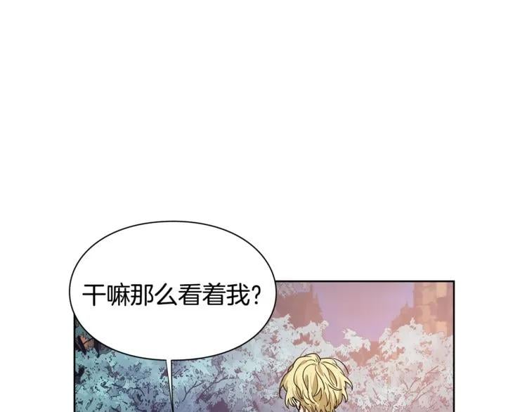 第42话 信物128