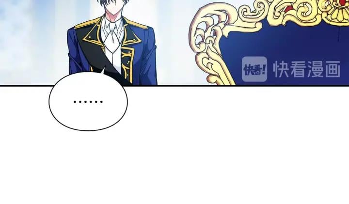 第78话 谁去营救？44