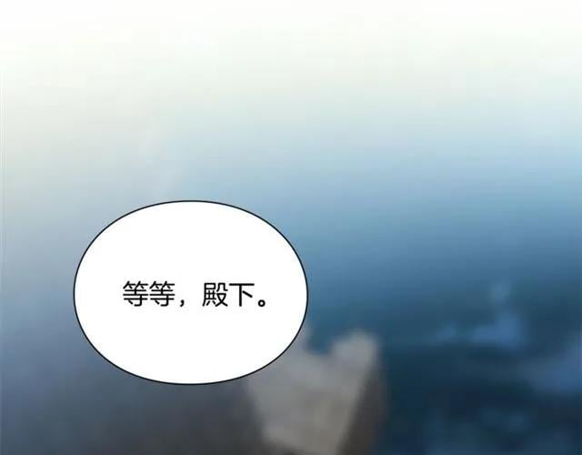第二季 第1话 逃亡103