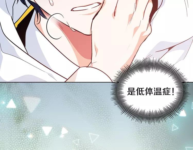 第二季序章 唯一的女王28