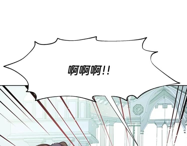 第35话 急救！0