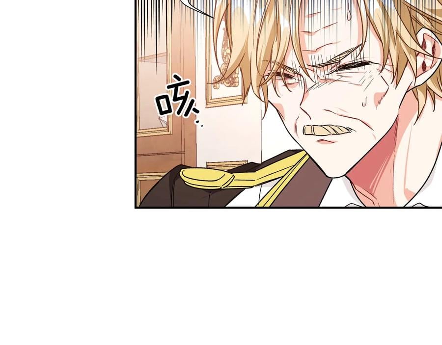 第19话 无法原谅59