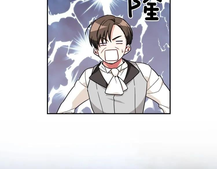 第18话 深夜见面85