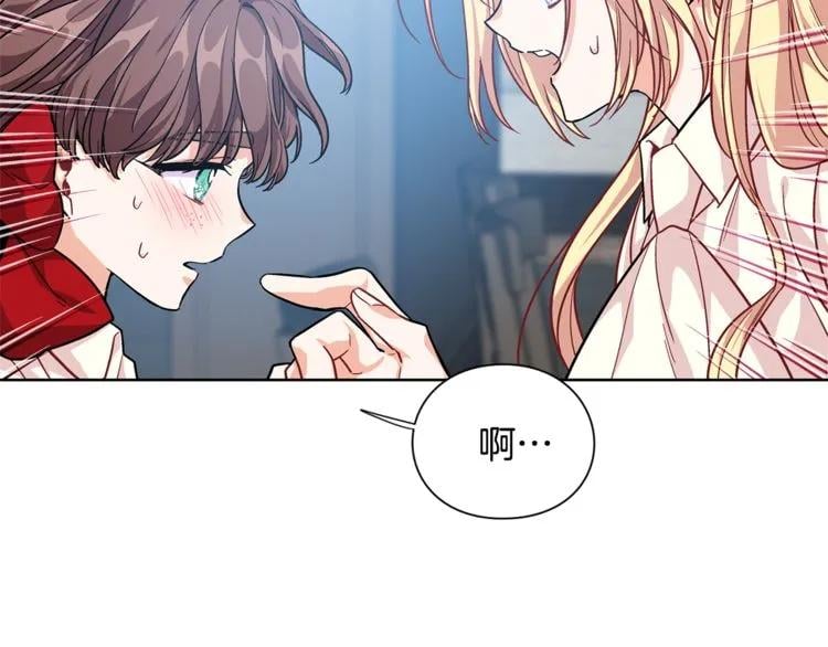 第69话 那份温暖129