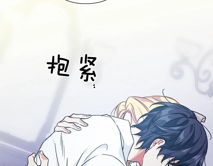 第15话 探视37