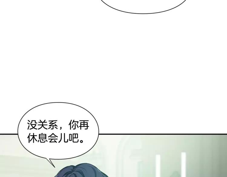 第二季 第11话 约定62