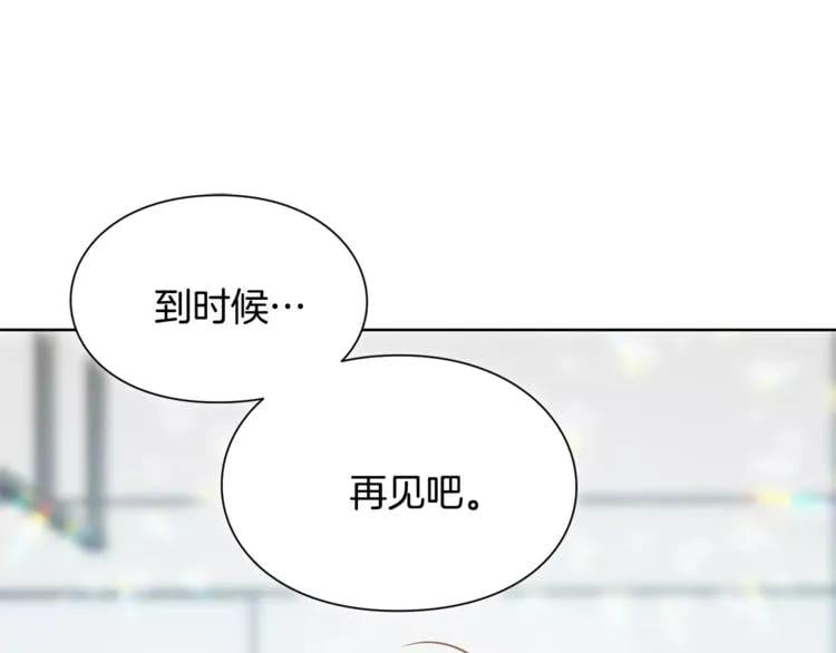 第28话 探听0