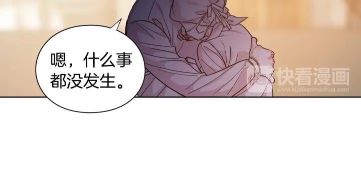 第65话 我不想死！83