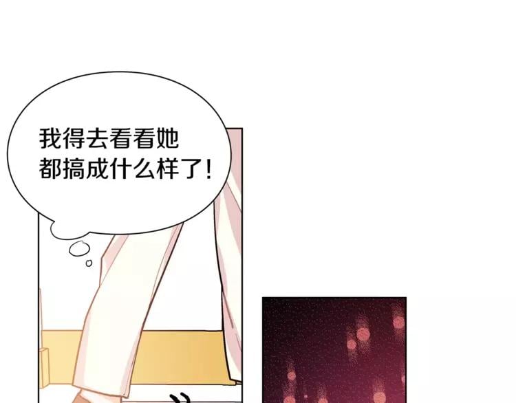 第14话 给我手术刀90