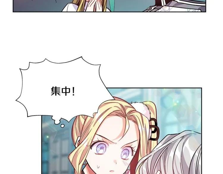 第35话 急救！43
