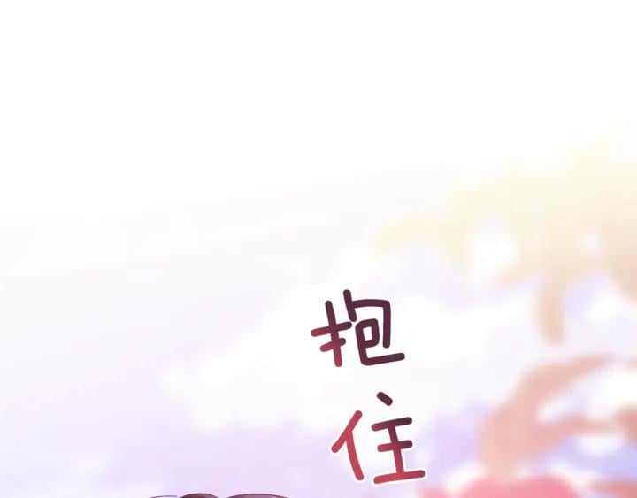 第10话 陪伴89