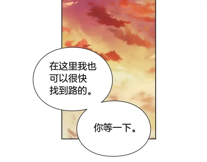 第29话 不许回家24