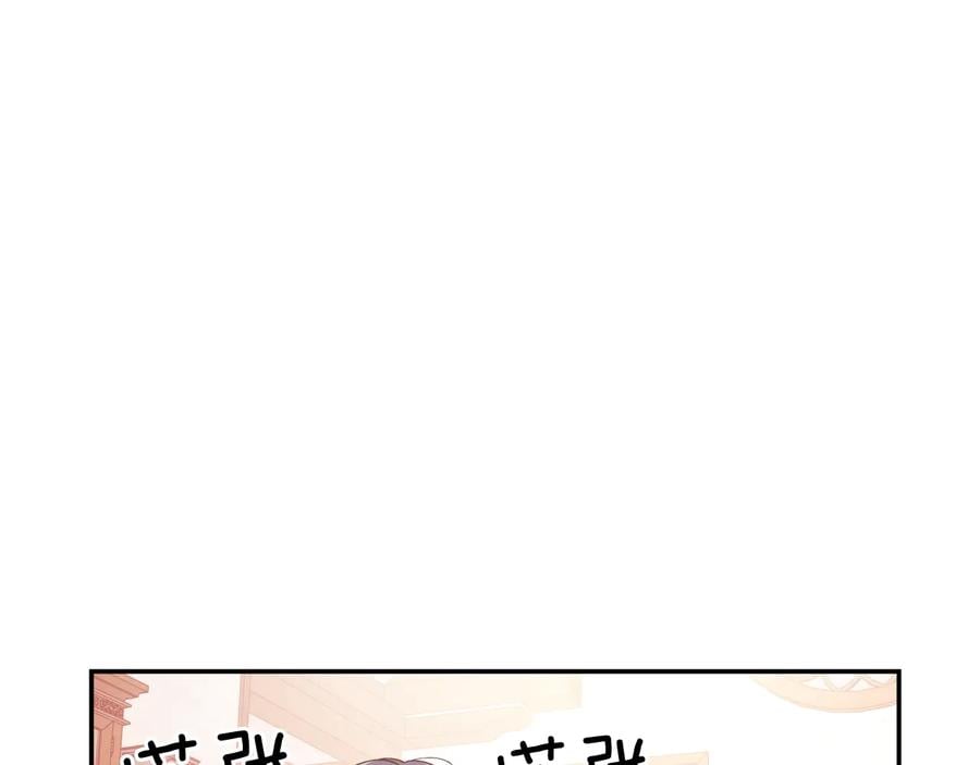第23话 我也…爱着你24