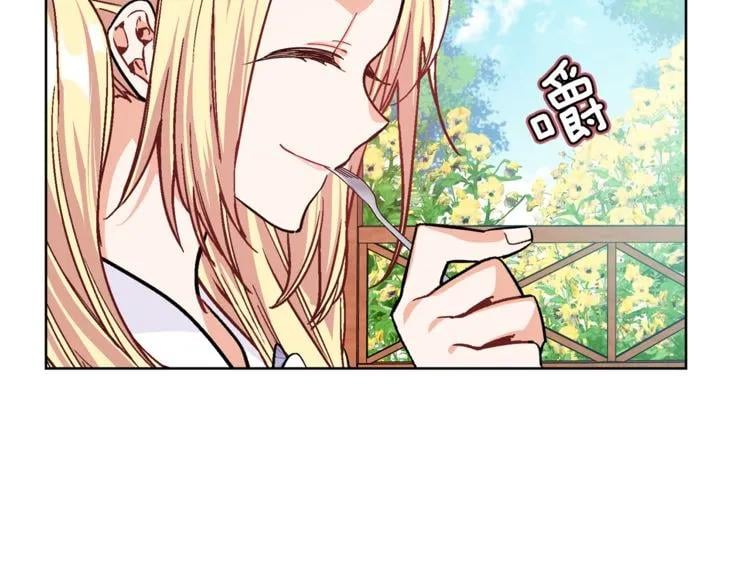 第39话 想见你80