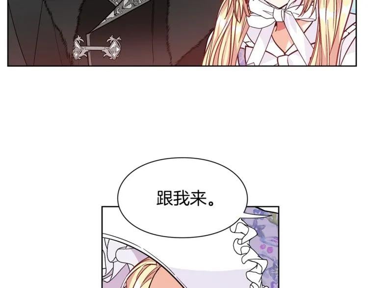 第39话 想见你45
