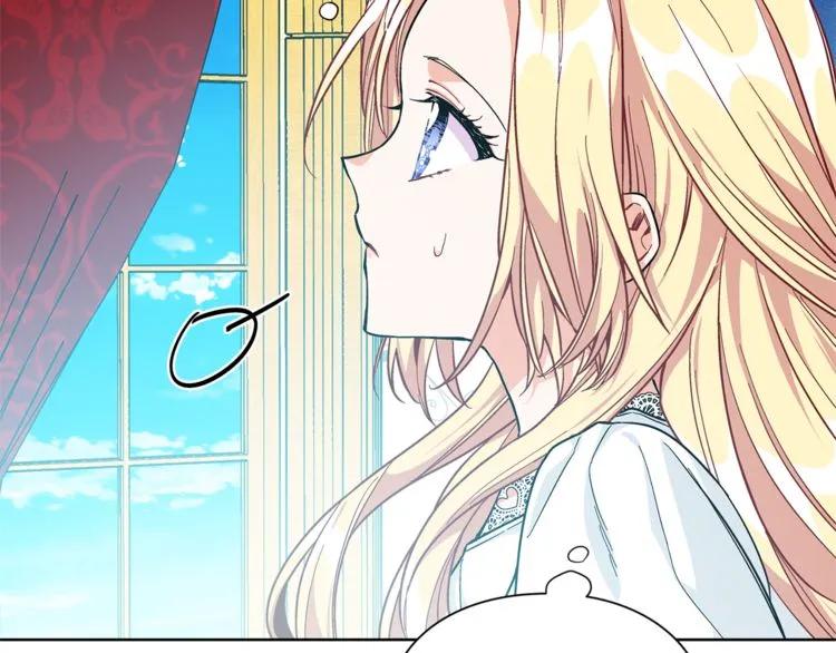 第67话 壁咚！28