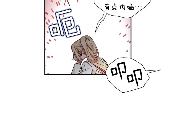 第二季 第13话 双重身份61