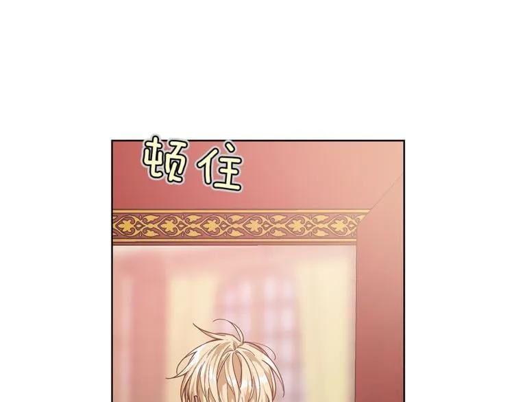 第60话 不让你受任何伤害2