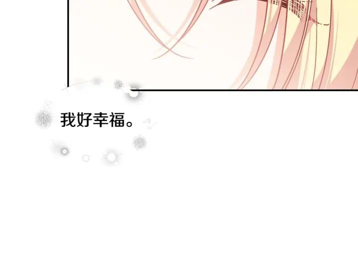 第二季 第5话 魔鬼料理8