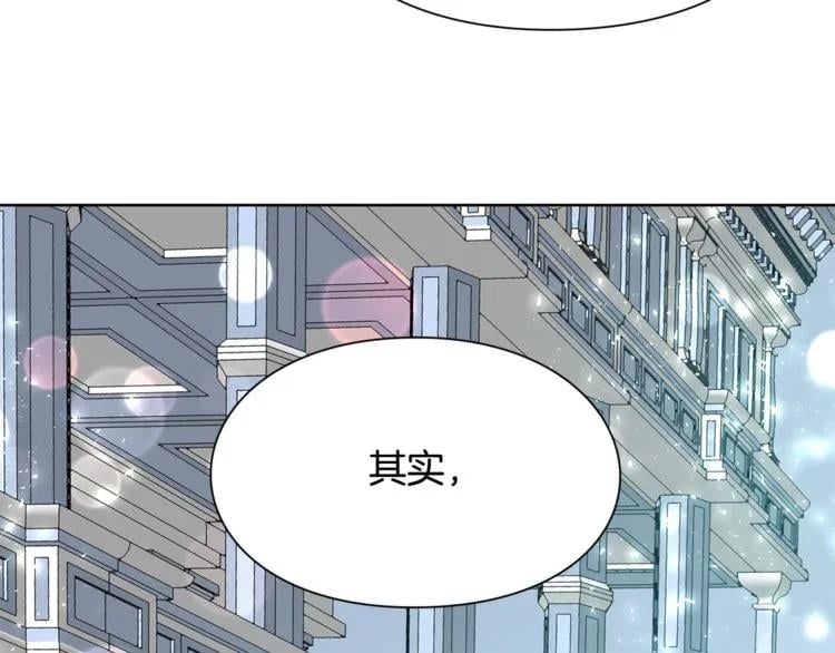 第34话 谈判97