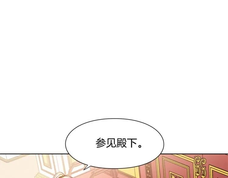 第54话 你笑起来多好看19