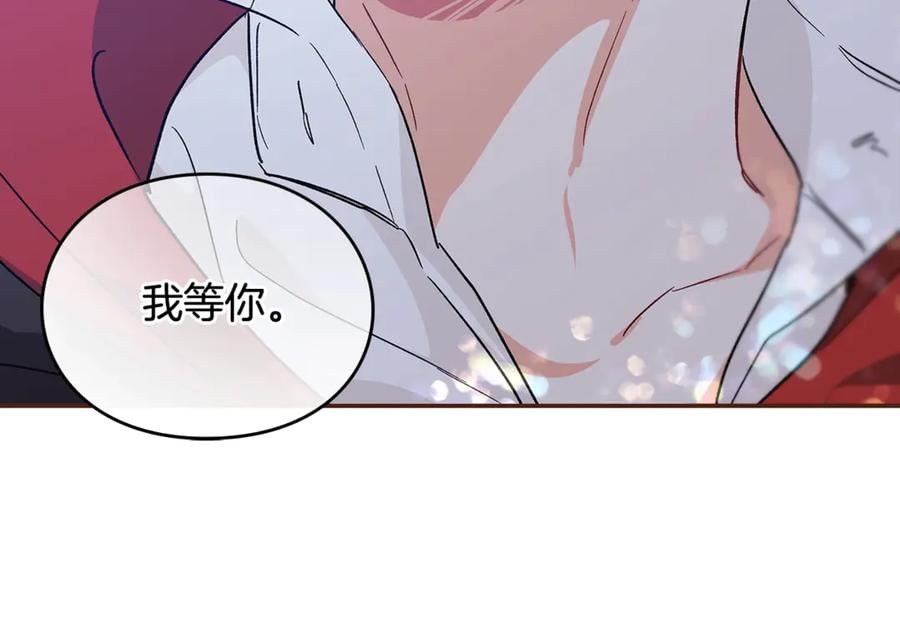 第32话 温柔的海13