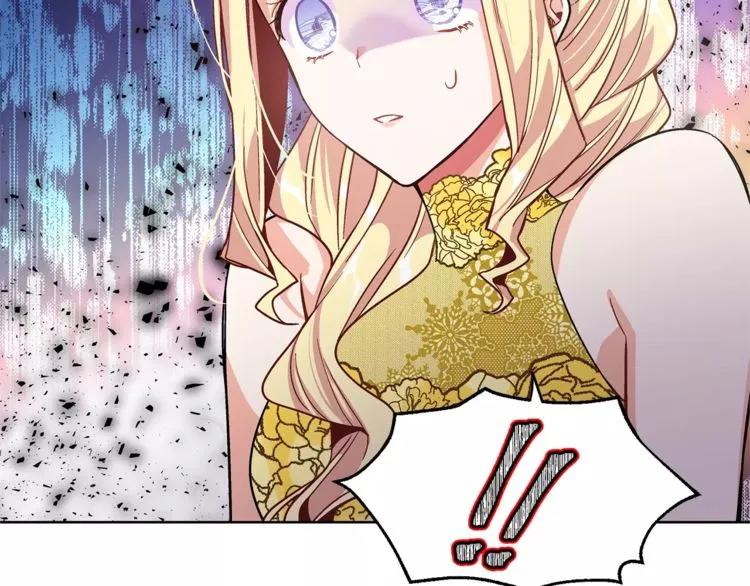 第33话 皇帝的宣言！102