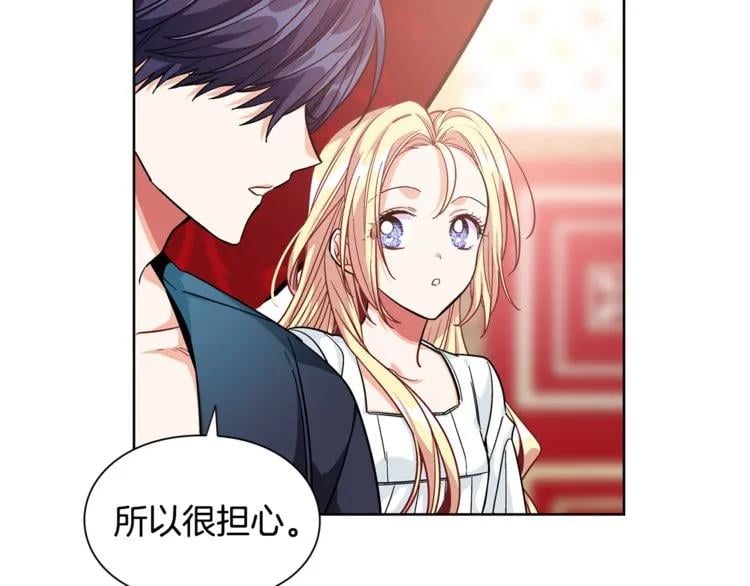 第68话 噩梦28